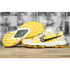 Мужские кроссовки Nike Air Zoom Terra Kiger 5 x Off-White желтые с бежевым