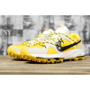 Купить Мужские кроссовки Nike Air Zoom Terra Kiger 5 x Off-White желтые с бежевым