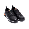 Купить Мужские кроссовки Nike Flex черные с оранжевым