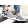 Купить Мужские кроссовки Nike Shield Run светло-серые с белым