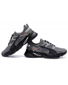 Купить Мужские кроссовки Puma серые с черным