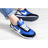 Купить Мужские кроссовки Nike Daybreak x Undercover Jun Takahashi синие с белым