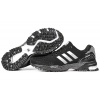 Купить Женские кроссовки Adidas Marathon TR черные с белым