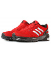 Жіночі кросівки Adidas Marathon TR червоні