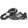 Купить Женские кроссовки Adidas Marathon TR темно-серые