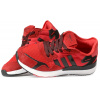 Купить Женские кроссовки Adidas Nite Jogger BOOST красные