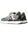Купить Женские кроссовки Adidas Nite Jogger BOOST серые