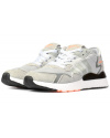 Женские кроссовки Adidas Nite Jogger BOOST светло-серые