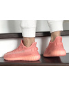 Купить Жіночі кросівки Adidas Yeezy Boost 350 V2 коралловые