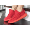 Купить Женские кроссовки Adidas Yeezy Boost 350 V2 красные