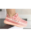 Жіночі кросівки Adidas Yeezy Boost 350 V2 персиковые з червоним