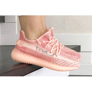 Женские кроссовки Adidas Yeezy Boost 350 V2 персиковые с красным