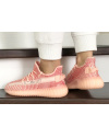 Купить Жіночі кросівки Adidas Yeezy Boost 350 V2 персиковые з червоним