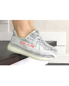 Жіночі кросівки Adidas Yeezy Boost 350 V2 сірі з бірюзовим