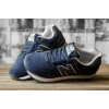 Купить Женские кроссовки New Balance 574 темно-синие