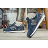 Купить Женские кроссовки New Balance 574 темно-синие