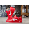 Купить Женские кроссовки Nike Air Force 1 '07 LV8 Utility красные