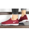 Купить Жіночі кросівки Nike Air Free Run 3.0 Slip-On бордові