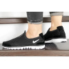 Купить Женские кроссовки Nike Air Free Run 3.0 Slip-On черные с белым