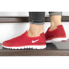 Купить Женские кроссовки Nike Air Free Run 3.0 Slip-On красные