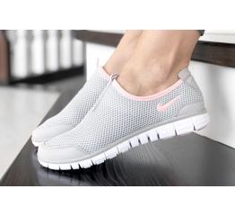 Женские кроссовки Nike Air Free Run 3.0 Slip-On светло-серые с розовым
