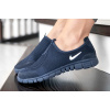 Женские кроссовки Nike Air Free Run 3.0 Slip-On темно-синие