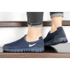Купить Женские кроссовки Nike Air Free Run 3.0 Slip-On темно-синие
