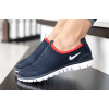 Женские кроссовки Nike Air Free Run 3.0 Slip-On темно-синие с белым и красным