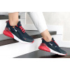 Купить Женские кроссовки Nike Air Max 270 темно-синие с белым и красным
