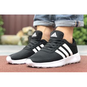 Чоловічі кросівки Adidas чорні з білим