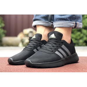 Мужские кроссовки Adidas черные с серым