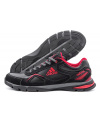 Купить Чоловічі кросівки Adidas черые з червоним (black-red)