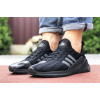 Мужские кроссовки Adidas ClimaCool 02/17 черные с серым