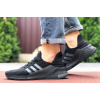 Купить Мужские кроссовки Adidas ClimaCool 02/17 черные с серым