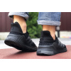 Купить Мужские кроссовки Adidas ClimaCool 02/17 черные с серым