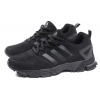 Мужские кроссовки Adidas Marathon TR 26 черные (black)