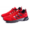 Мужские кроссовки Adidas Marathon TR 26 красные (red)