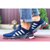 Мужские кроссовки Adidas Marathon TR 26 темно-синие