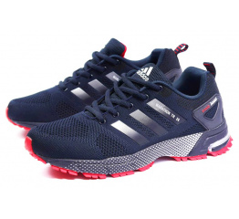 Купить Мужские кроссовки Adidas Marathon TR 26 темно-синие (dkblue)