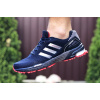 Купить Мужские кроссовки Adidas Marathon TR темно-синие