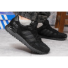 Купить Мужские кроссовки Adidas Originals ZX 750 черные (black)