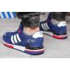 Купить Мужские кроссовки Adidas Originals ZX 750 темно-синие (dk-blue)