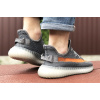 Купить Мужские кроссовки Adidas Yeezy Boost 350 V2 серые с оранжевым
