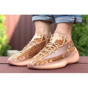 Мужские кроссовки Adidas Yeezy Boost 380 коралловые
