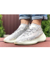 Мужские кроссовки Adidas Yeezy Boost 380 серые