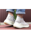 Купить Мужские кроссовки Adidas Yeezy Boost 380 серые
