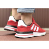 Купить Мужские кроссовки Adidas Zx 500 RM красные