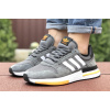 Мужские кроссовки Adidas Zx 500 RM серые