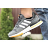 Купить Мужские кроссовки Adidas Zx 500 RM серые