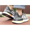 Купить Мужские кроссовки Adidas Zx 500 RM серые